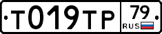 %D0%A2019%D0%A2%D0%A079