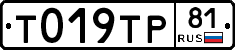 %D0%A2019%D0%A2%D0%A081