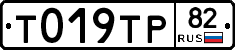 %D0%A2019%D0%A2%D0%A082