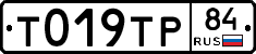 %D0%A2019%D0%A2%D0%A084