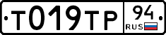 %D0%A2019%D0%A2%D0%A094