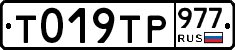 %D0%A2019%D0%A2%D0%A0977
