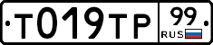%D0%A2019%D0%A2%D0%A099
