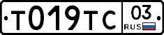 %D0%A2019%D0%A2%D0%A103