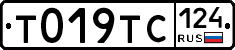 %D0%A2019%D0%A2%D0%A1124