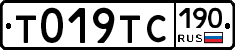 %D0%A2019%D0%A2%D0%A1190
