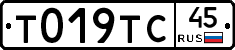 %D0%A2019%D0%A2%D0%A145