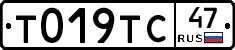 %D0%A2019%D0%A2%D0%A147