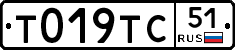 %D0%A2019%D0%A2%D0%A151