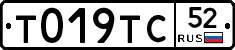 %D0%A2019%D0%A2%D0%A152