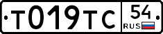%D0%A2019%D0%A2%D0%A154