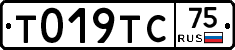 %D0%A2019%D0%A2%D0%A175