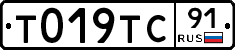 %D0%A2019%D0%A2%D0%A191