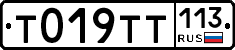%D0%A2019%D0%A2%D0%A2113