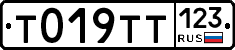 %D0%A2019%D0%A2%D0%A2123