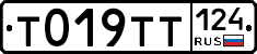%D0%A2019%D0%A2%D0%A2124