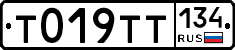 %D0%A2019%D0%A2%D0%A2134