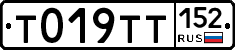 %D0%A2019%D0%A2%D0%A2152