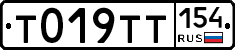 %D0%A2019%D0%A2%D0%A2154