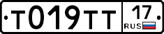 %D0%A2019%D0%A2%D0%A217