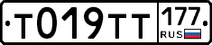 %D0%A2019%D0%A2%D0%A2177