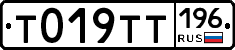 %D0%A2019%D0%A2%D0%A2196