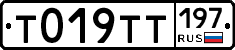 %D0%A2019%D0%A2%D0%A2197