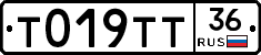 %D0%A2019%D0%A2%D0%A236