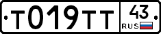 %D0%A2019%D0%A2%D0%A243