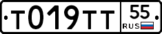 %D0%A2019%D0%A2%D0%A255
