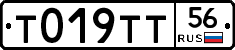 %D0%A2019%D0%A2%D0%A256