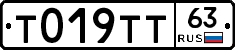 %D0%A2019%D0%A2%D0%A263