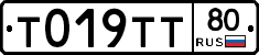 %D0%A2019%D0%A2%D0%A280