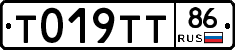 %D0%A2019%D0%A2%D0%A286