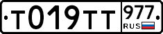 %D0%A2019%D0%A2%D0%A2977