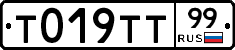 %D0%A2019%D0%A2%D0%A299