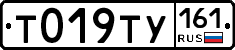 %D0%A2019%D0%A2%D0%A3161
