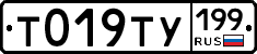 %D0%A2019%D0%A2%D0%A3199