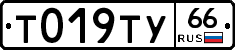%D0%A2019%D0%A2%D0%A366