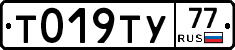 %D0%A2019%D0%A2%D0%A377