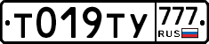 %D0%A2019%D0%A2%D0%A3777