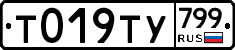 %D0%A2019%D0%A2%D0%A3799