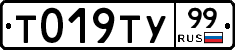 %D0%A2019%D0%A2%D0%A399