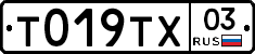 %D0%A2019%D0%A2%D0%A503