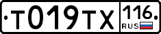 %D0%A2019%D0%A2%D0%A5116