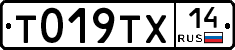 %D0%A2019%D0%A2%D0%A514