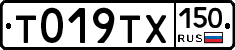 %D0%A2019%D0%A2%D0%A5150
