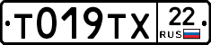 %D0%A2019%D0%A2%D0%A522