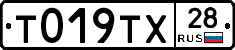 %D0%A2019%D0%A2%D0%A528