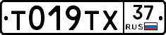 %D0%A2019%D0%A2%D0%A537